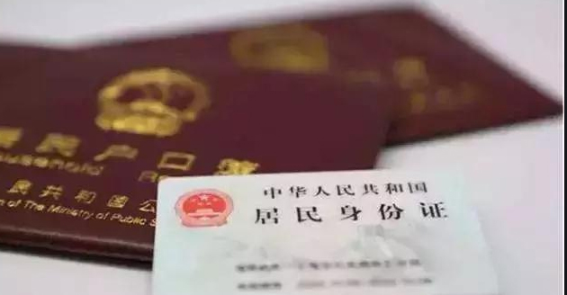 咸宁户籍亲子鉴定预约,咸宁上户口亲子鉴定去哪里办理