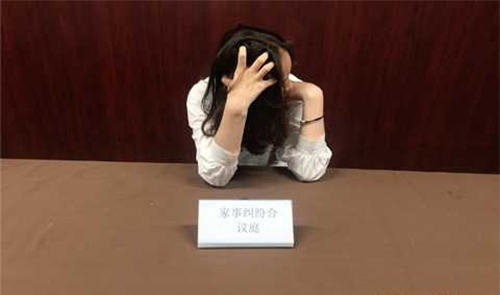 咸宁司法亲子鉴定如何做,咸宁司法亲子鉴定中心在哪里